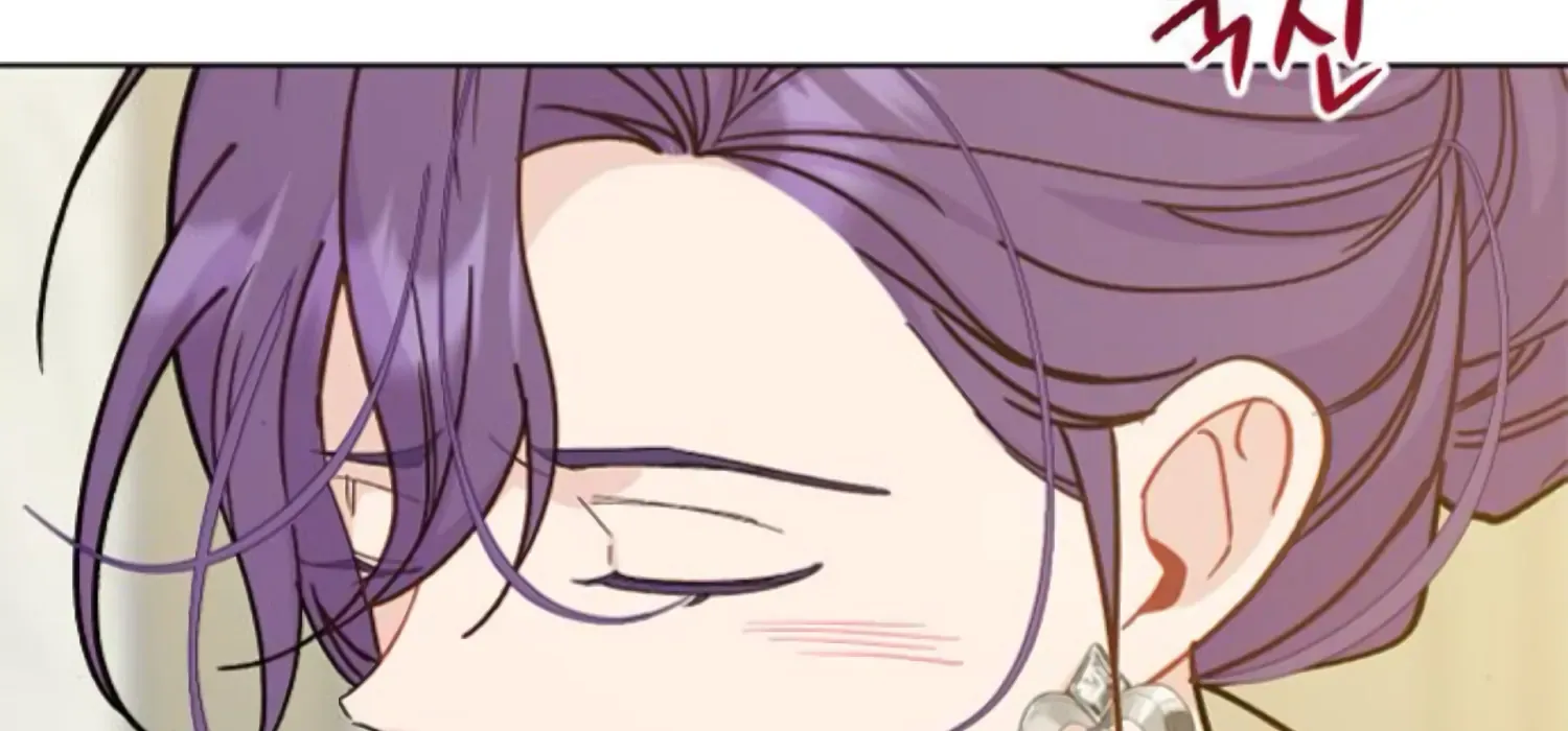 Fall in Love or Die Chapter 63 page 95 - 