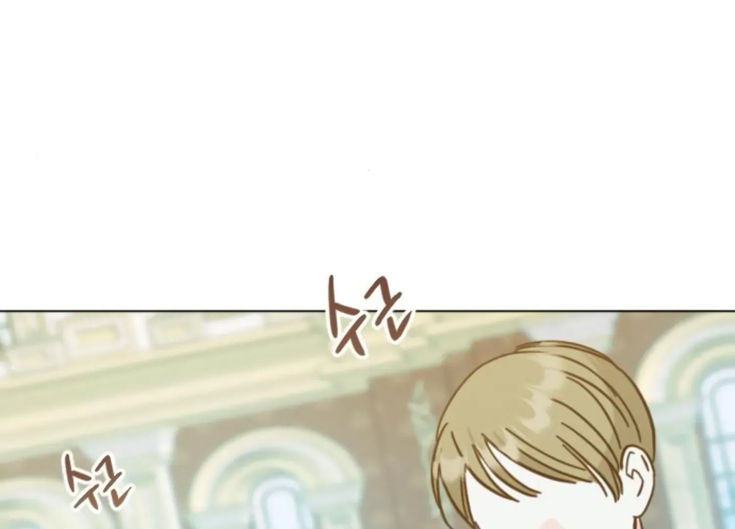Fall in Love or Die Chapter 64 page 11 - 
