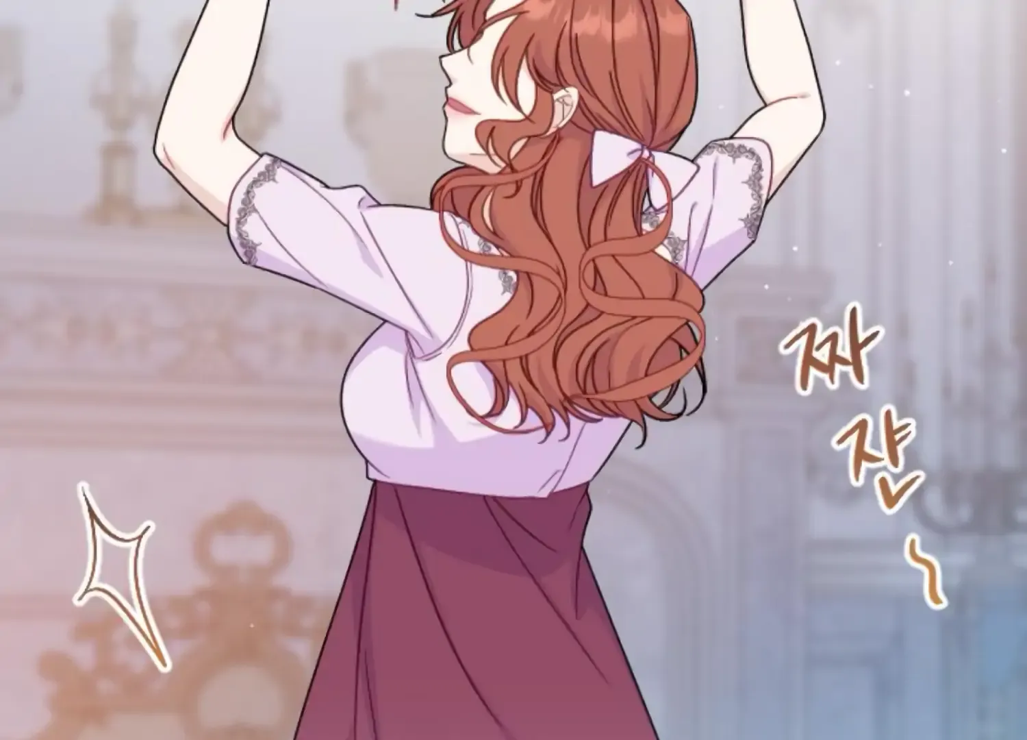 Fall in Love or Die Chapter 64 page 155 - 