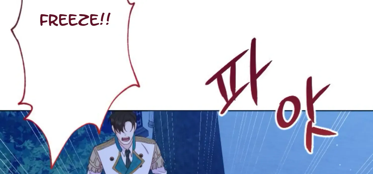 Fall in Love or Die Chapter 64 page 189 - 