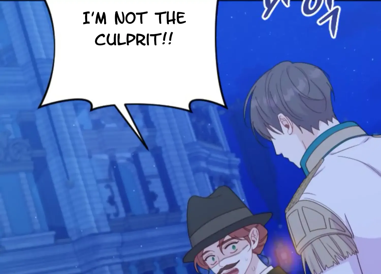 Fall in Love or Die Chapter 64 page 197 - 