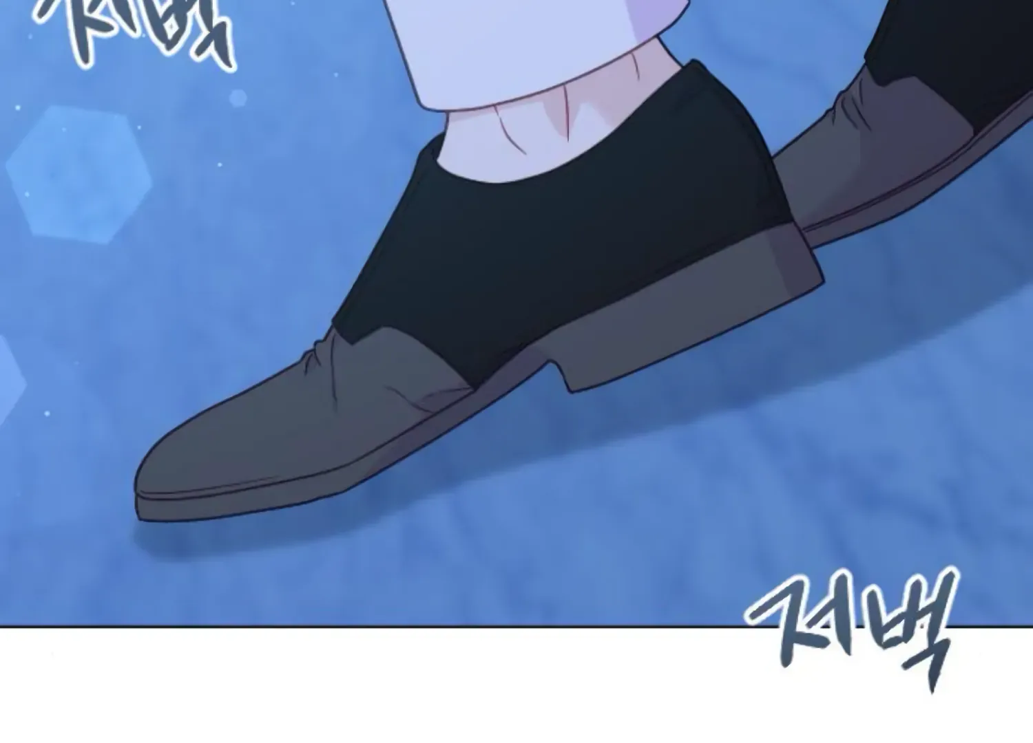 Fall in Love or Die Chapter 64 page 204 - 