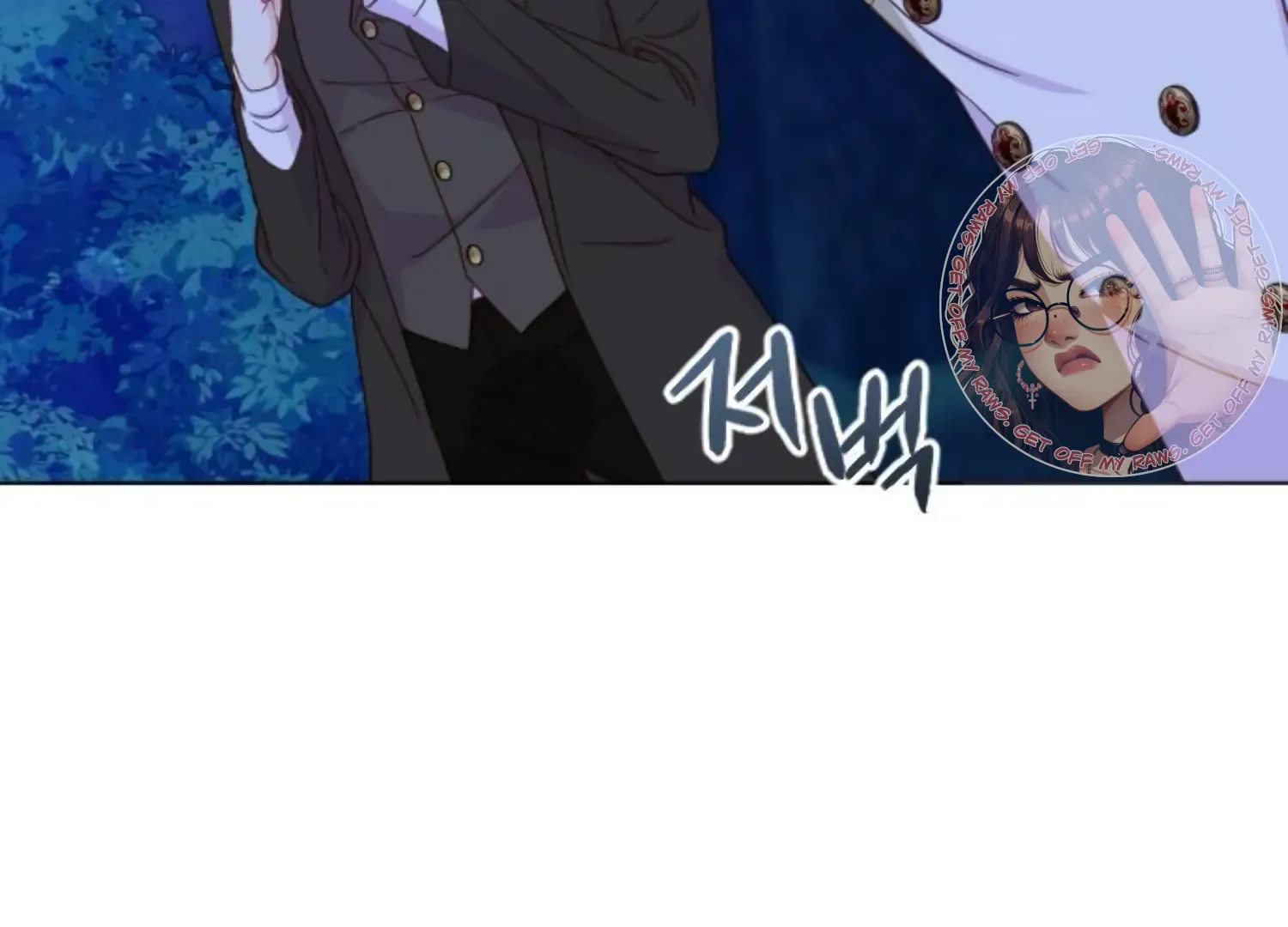 Fall in Love or Die Chapter 64 page 211 - 