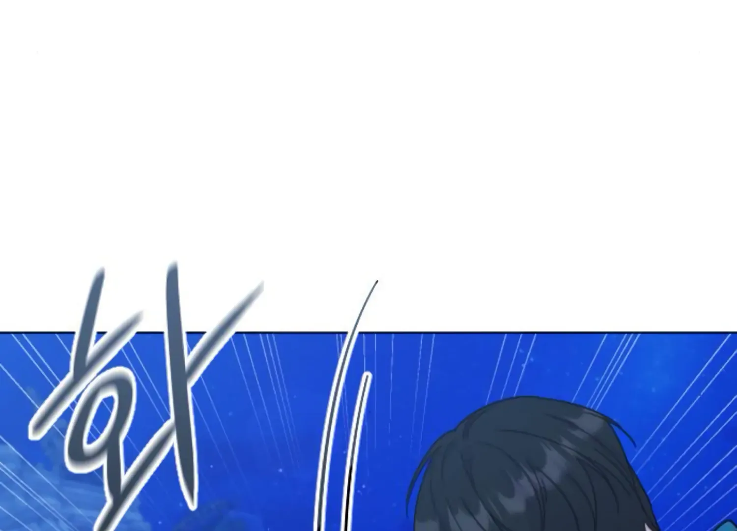 Fall in Love or Die Chapter 64 page 212 - 
