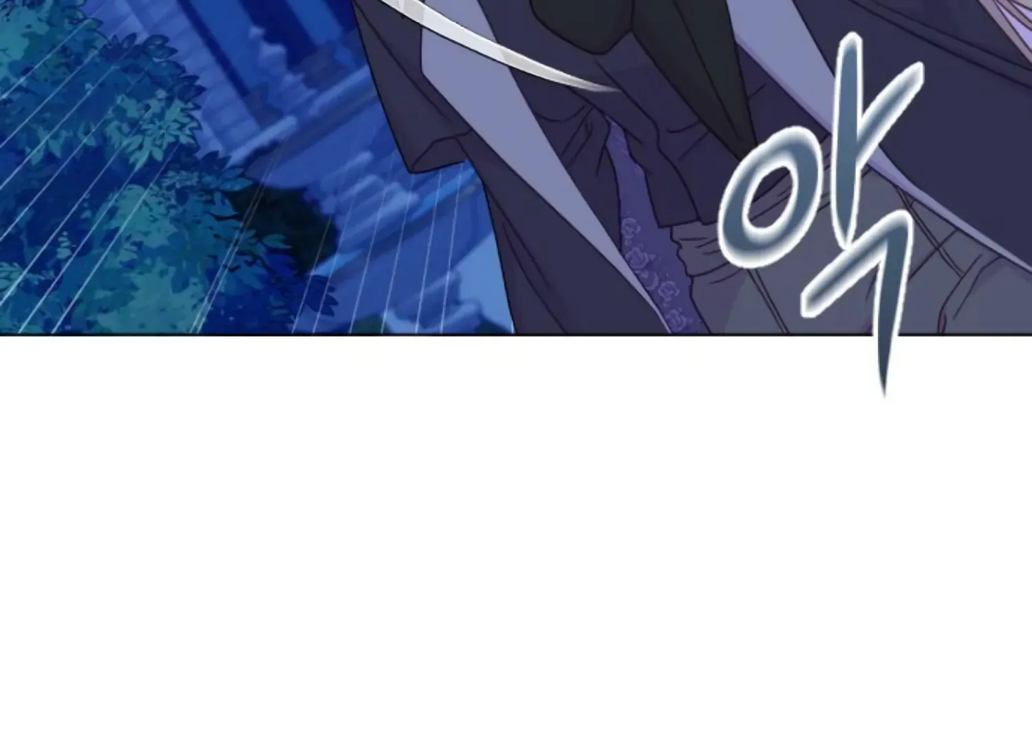 Fall in Love or Die Chapter 64 page 214 - 