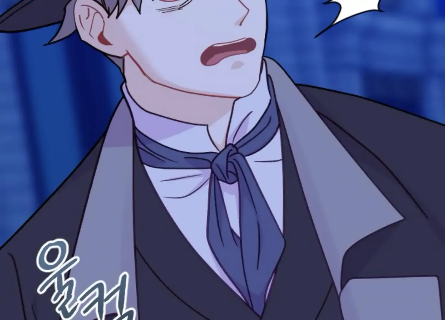 Fall in Love or Die Chapter 64 page 226 - 