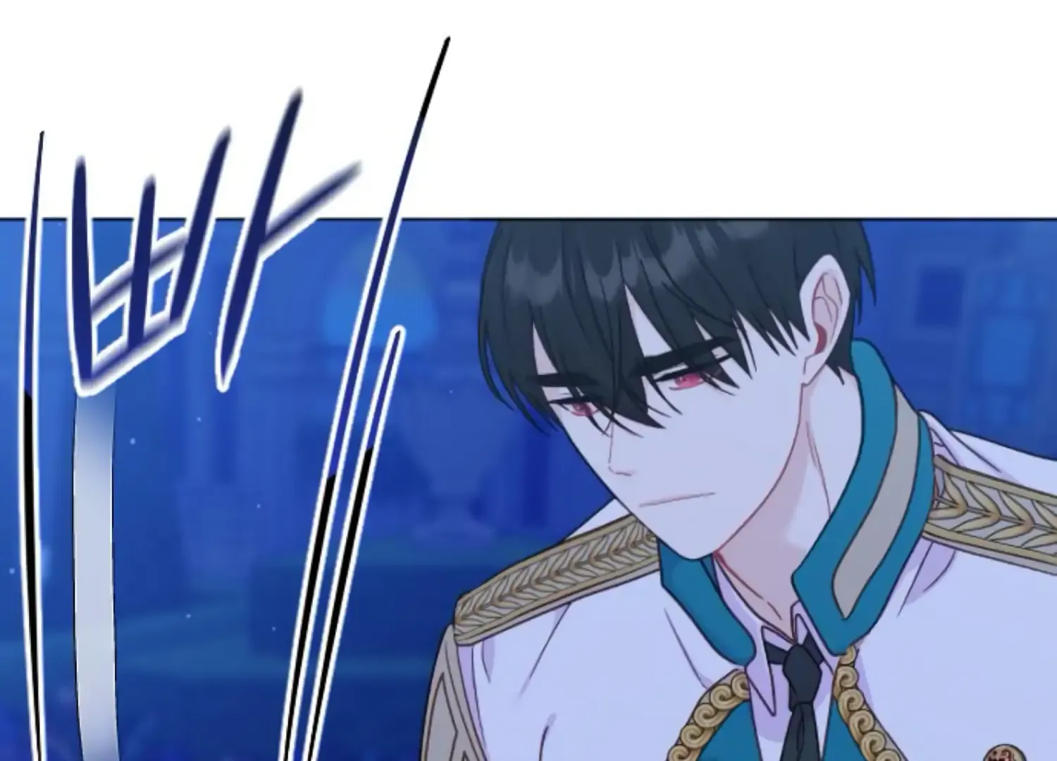 Fall in Love or Die Chapter 64 page 228 - 