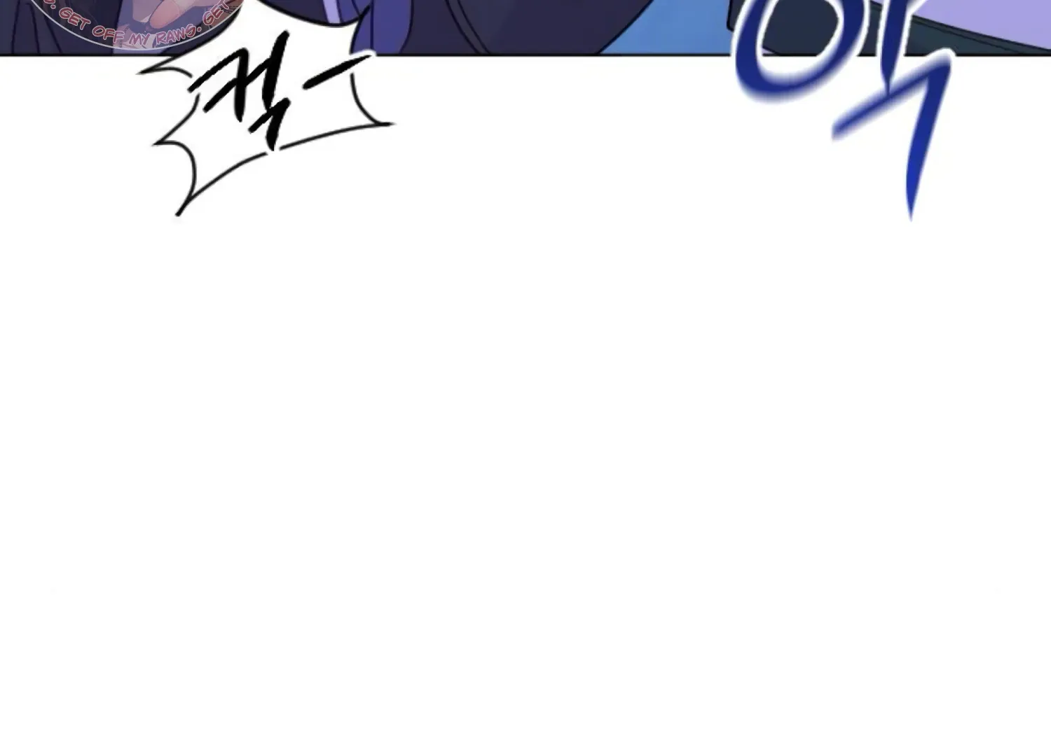 Fall in Love or Die Chapter 64 page 230 - 