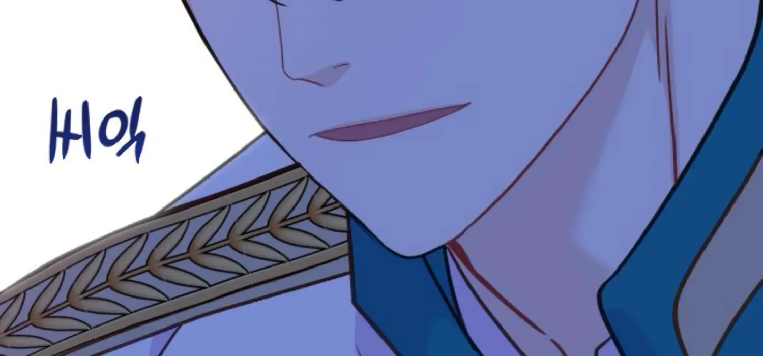 Fall in Love or Die Chapter 64 page 236 - 