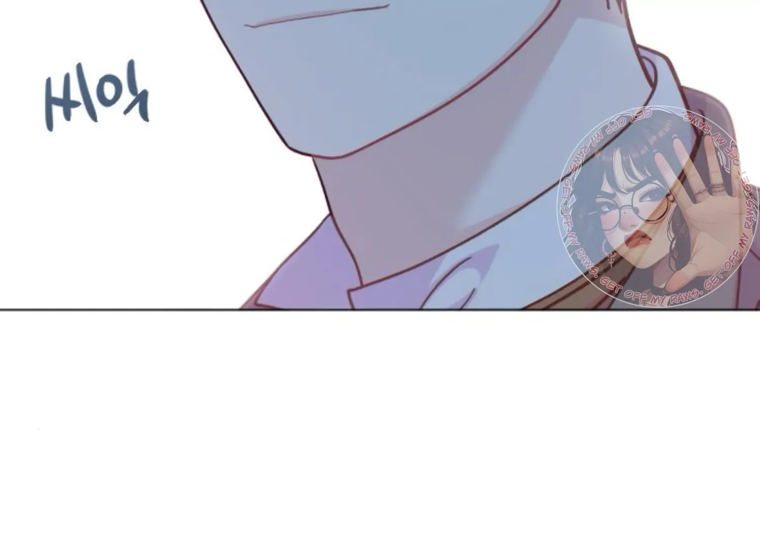 Fall in Love or Die Chapter 64 page 25 - 