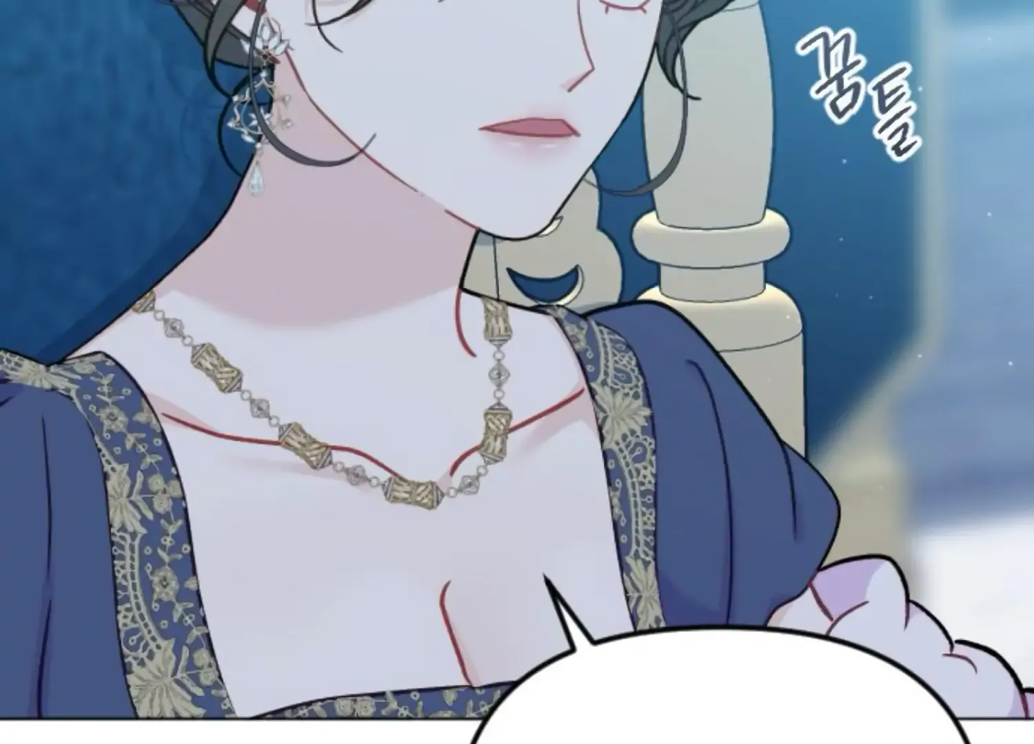 Fall in Love or Die Chapter 64 page 253 - 