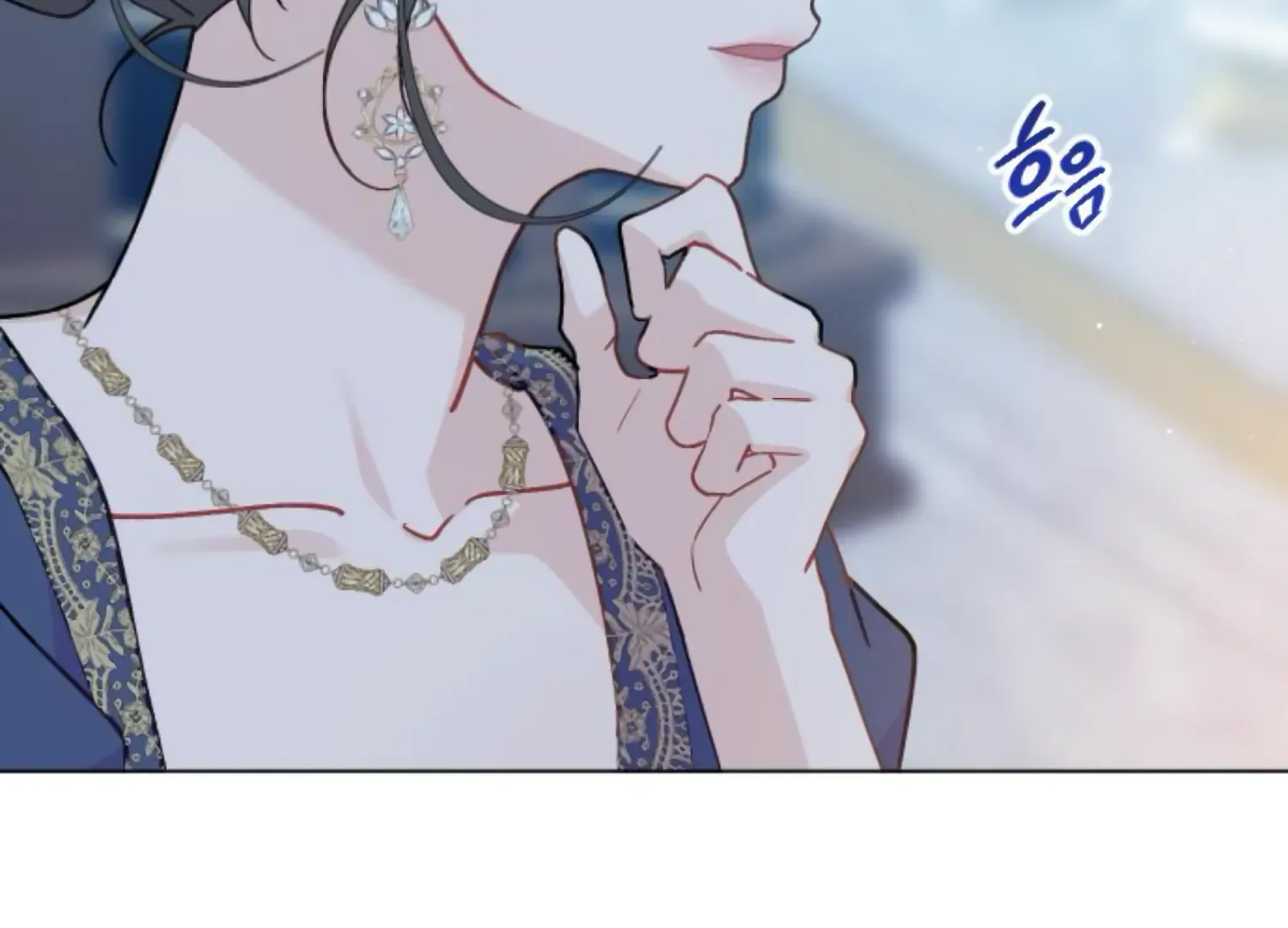 Fall in Love or Die Chapter 64 page 269 - 