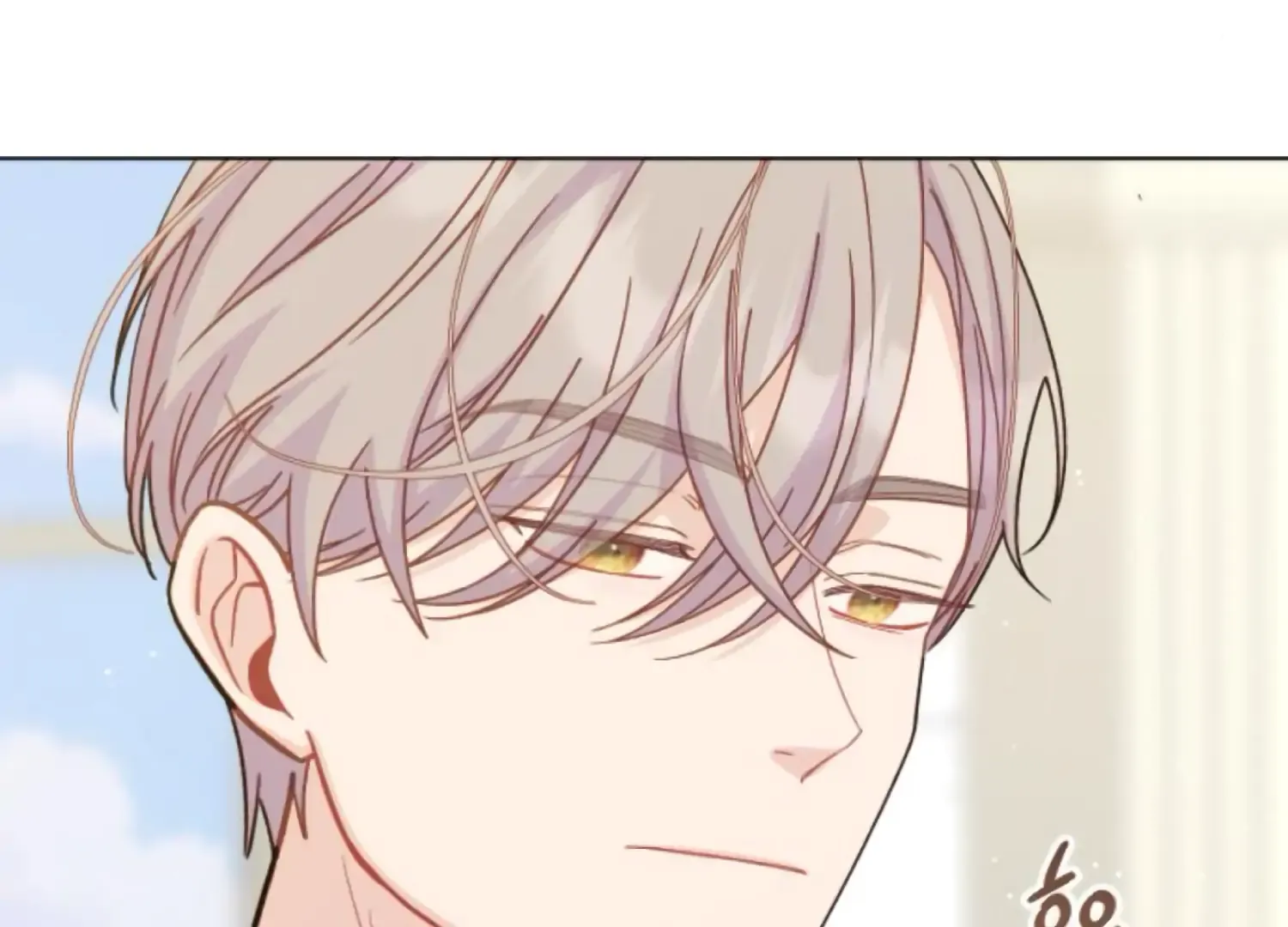Fall in Love or Die Chapter 64 page 49 - 