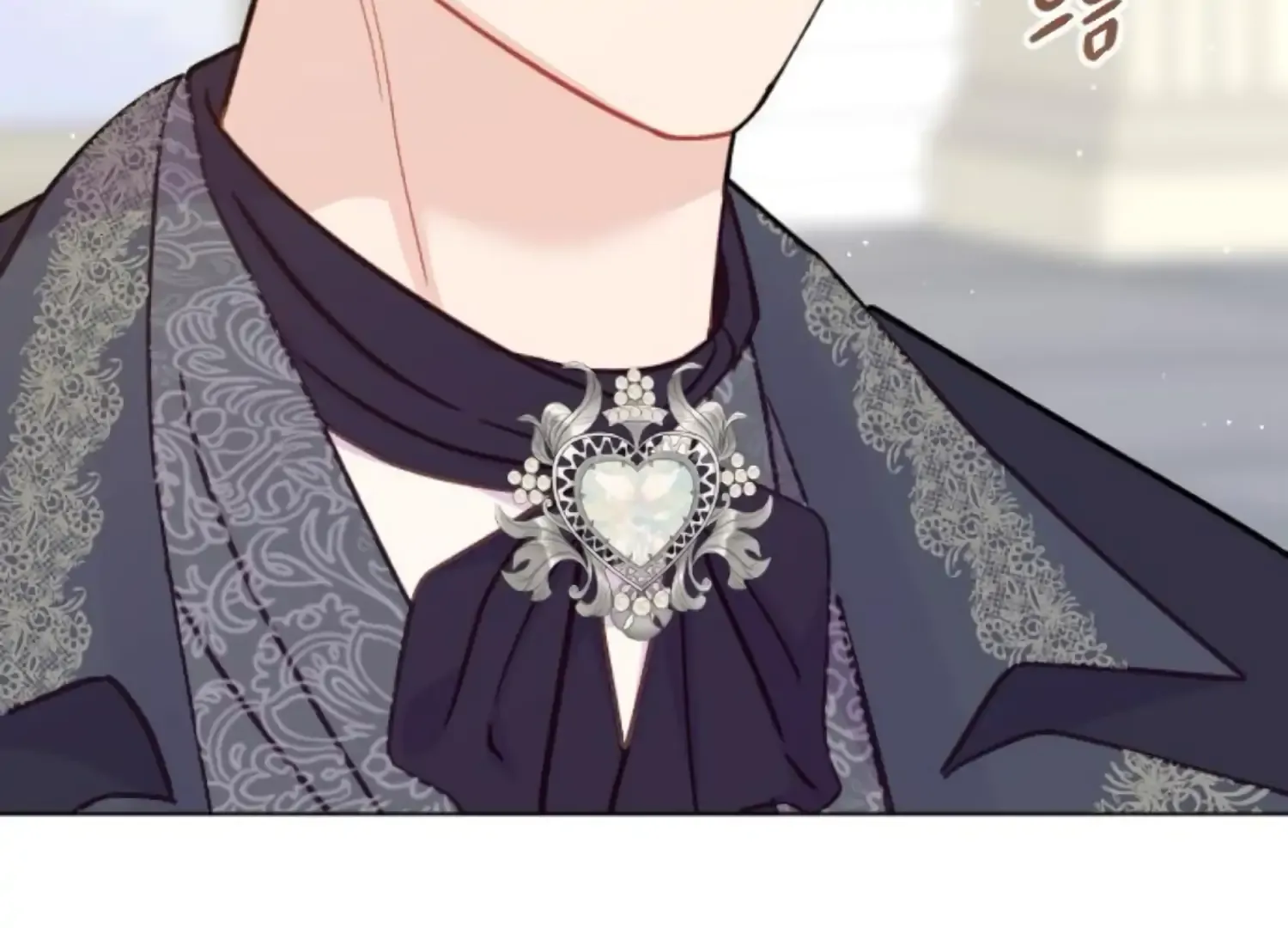 Fall in Love or Die Chapter 64 page 50 - 
