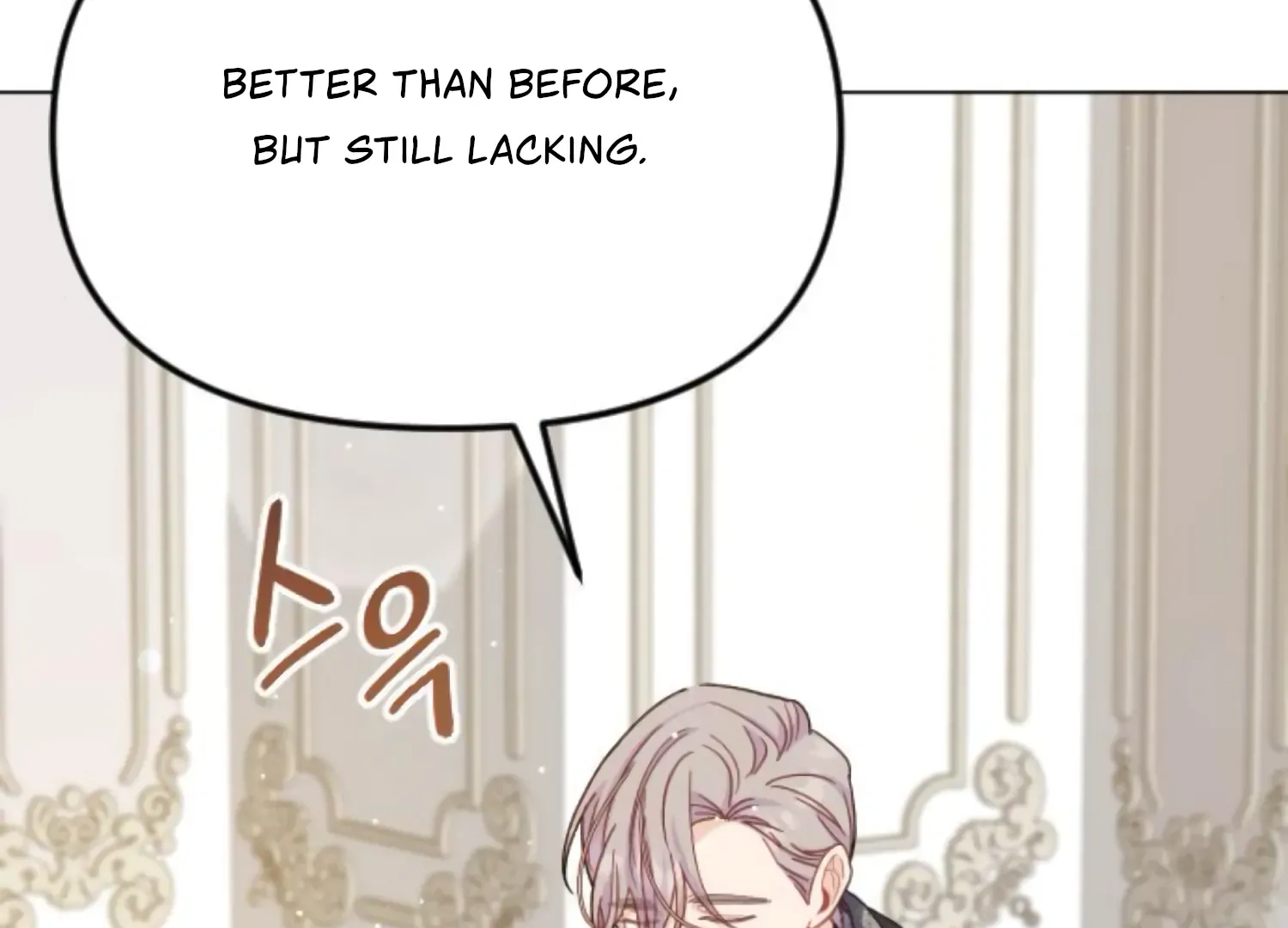 Fall in Love or Die Chapter 64 page 55 - 