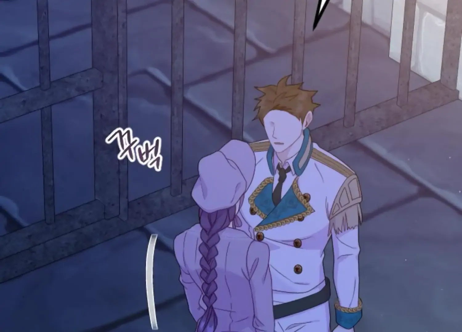 Fall in Love or Die Chapter 65 page 132 - 
