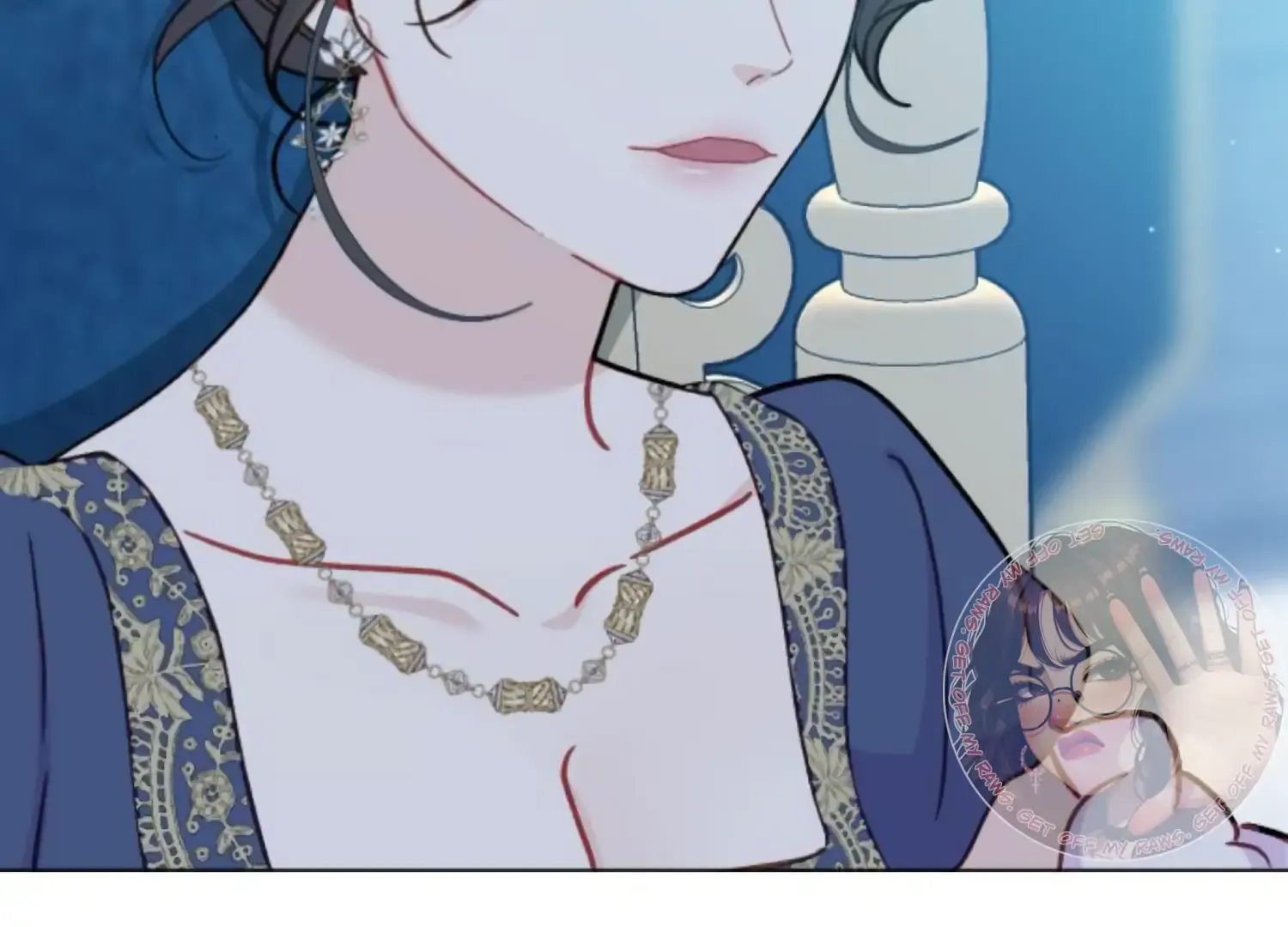 Fall in Love or Die Chapter 65 page 15 - 