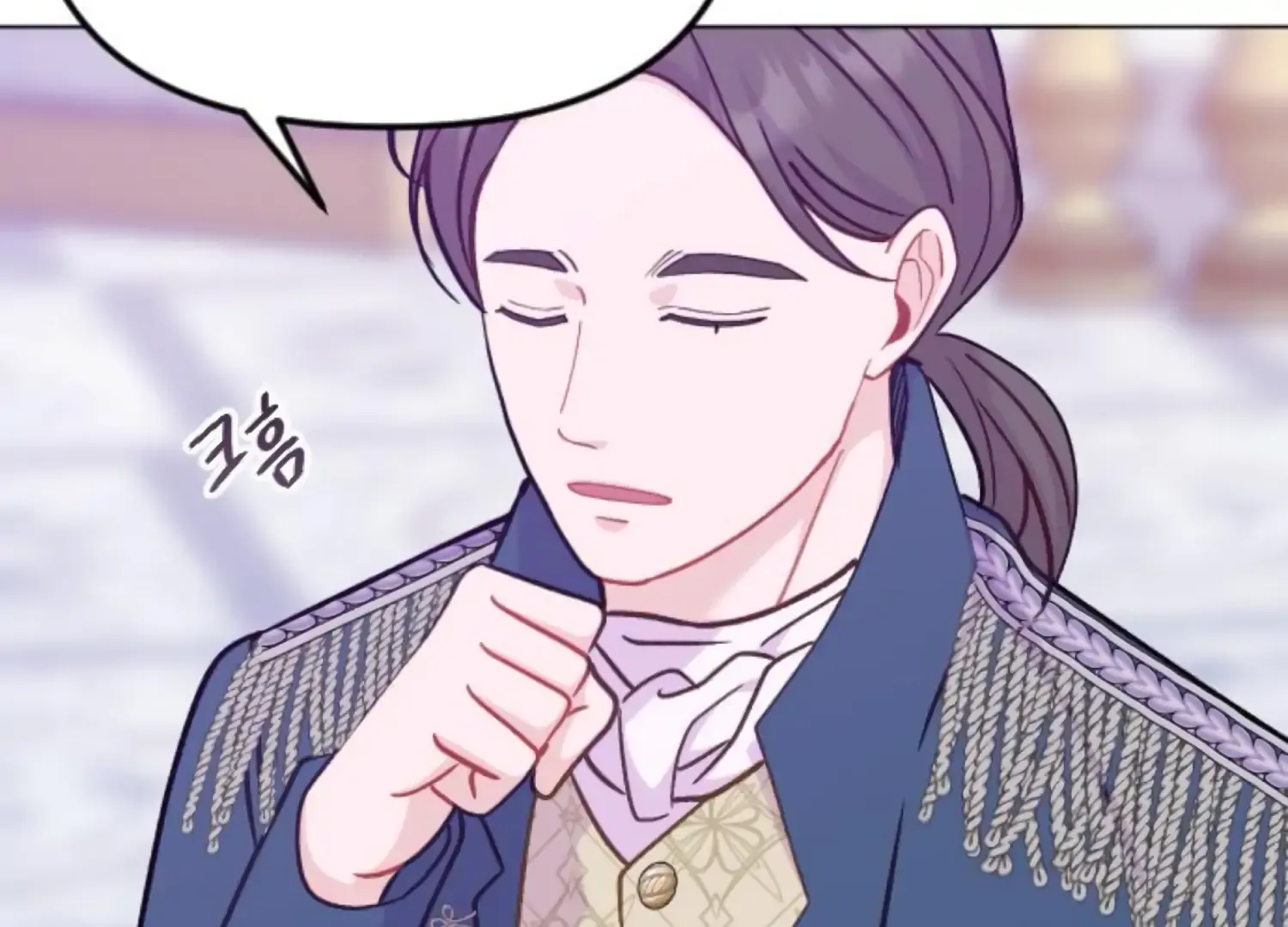 Fall in Love or Die Chapter 65 page 151 - 