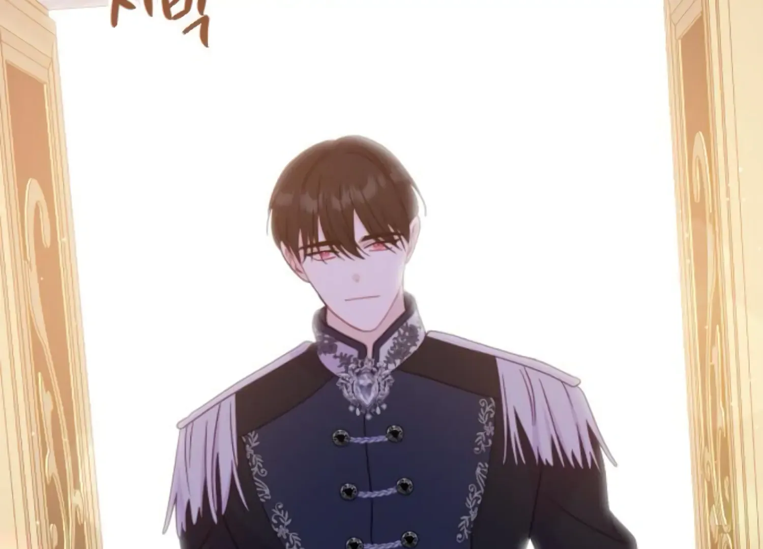 Fall in Love or Die Chapter 65 page 159 - 