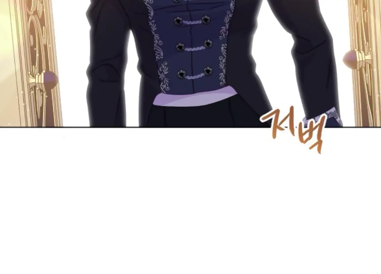 Fall in Love or Die Chapter 65 page 160 - 
