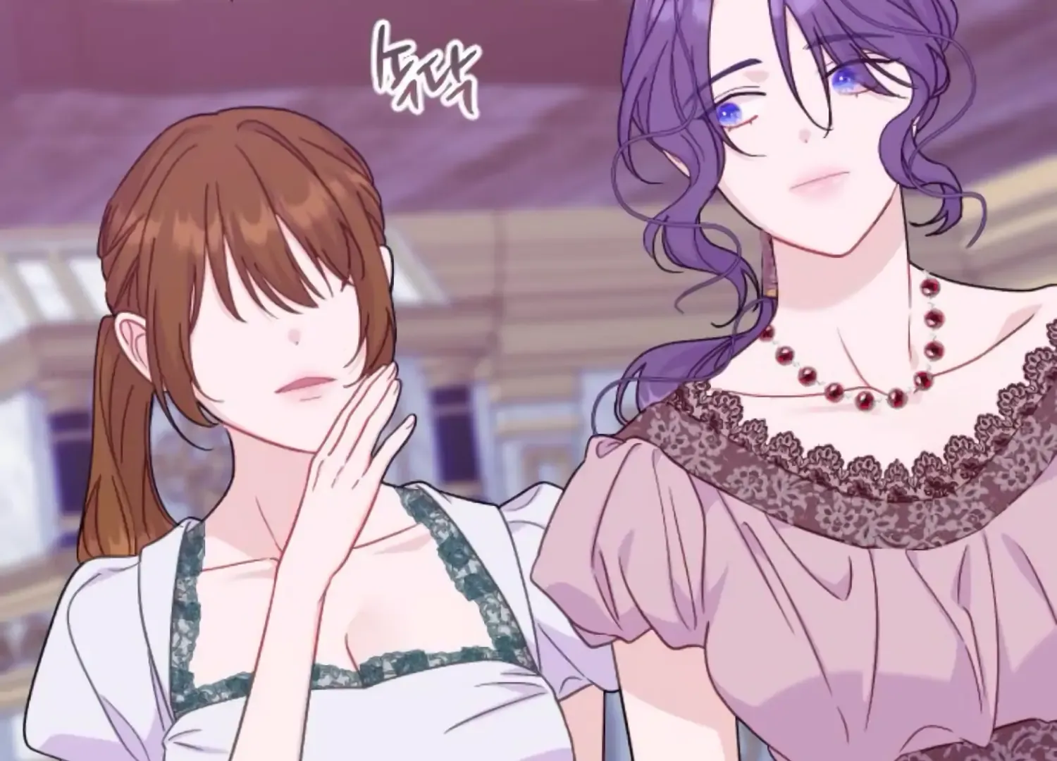 Fall in Love or Die Chapter 65 page 166 - 