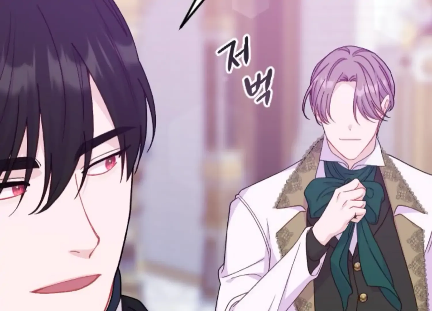 Fall in Love or Die Chapter 65 page 234 - 