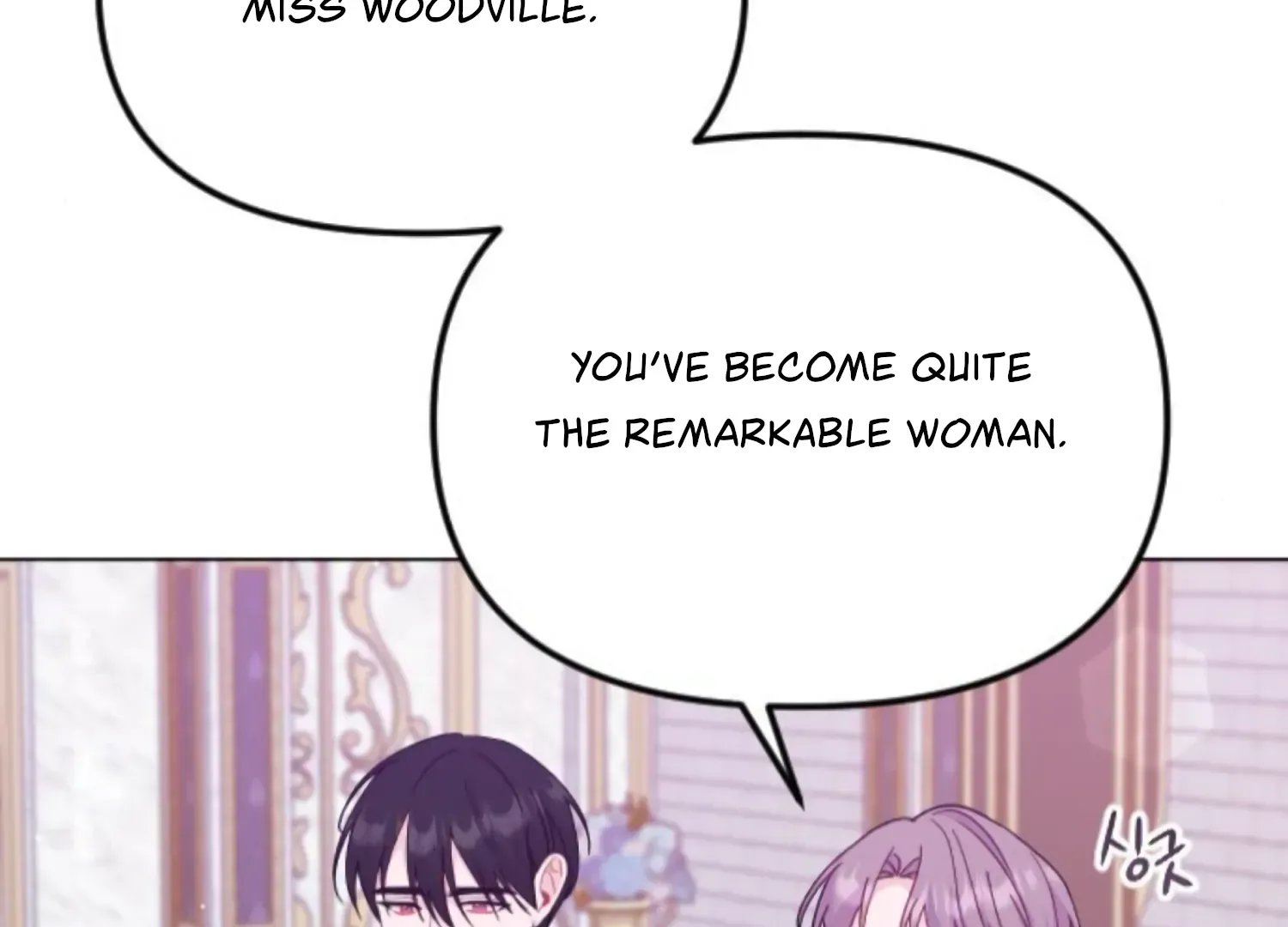 Fall in Love or Die Chapter 65 page 245 - 