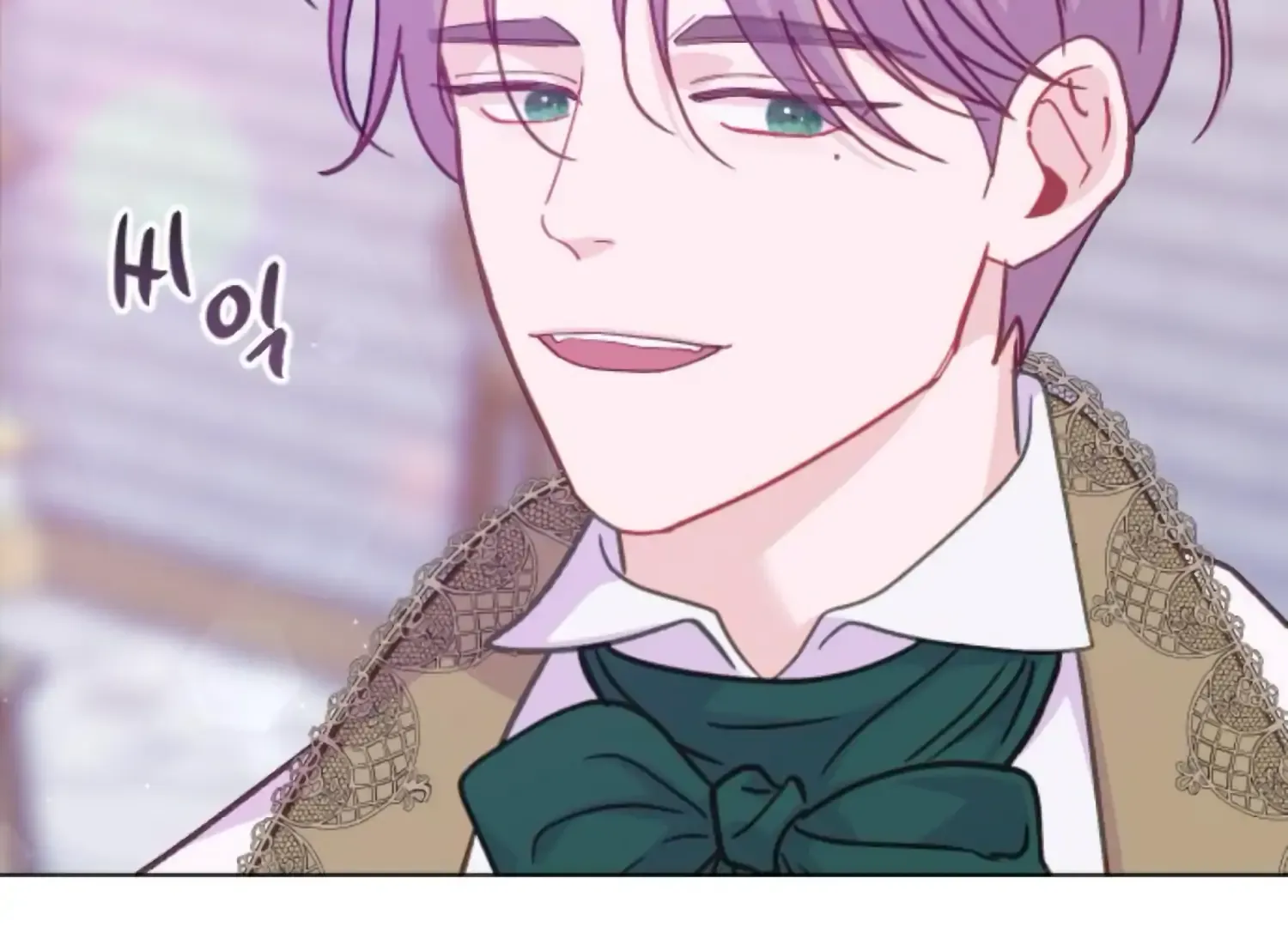 Fall in Love or Die Chapter 65 page 256 - 