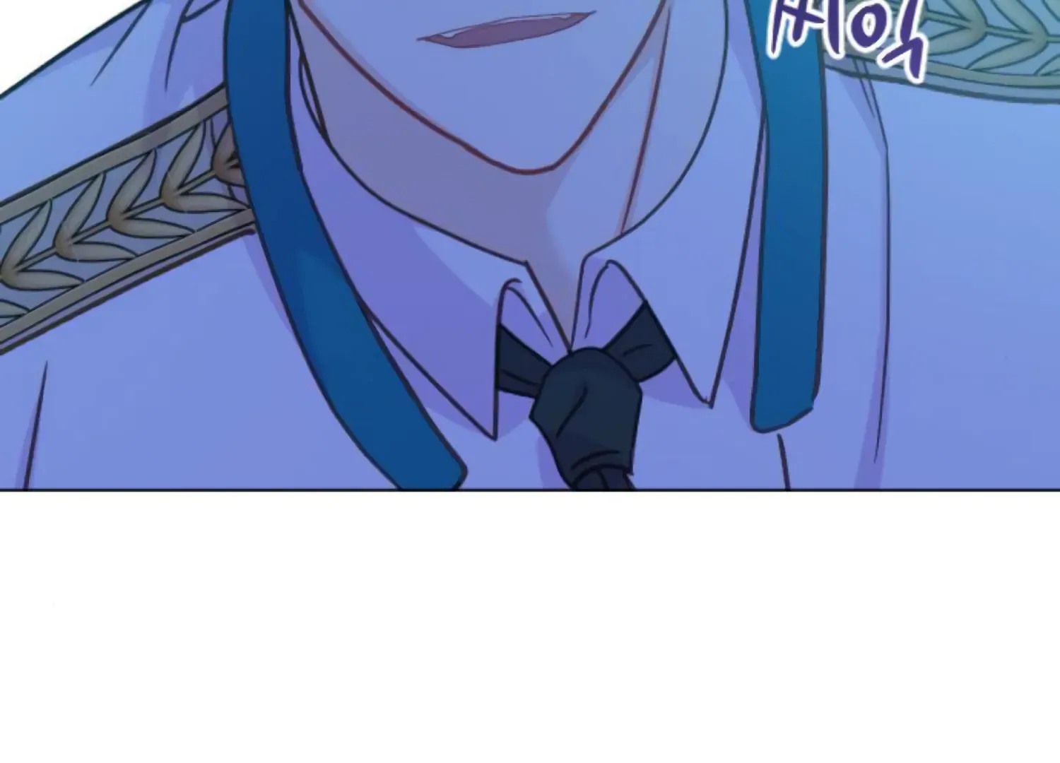 Fall in Love or Die Chapter 65 page 27 - 