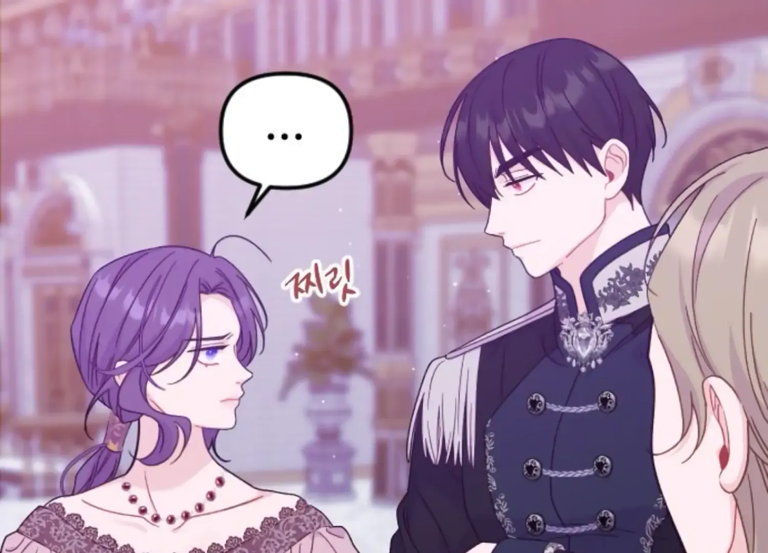 Fall in Love or Die Chapter 65 page 264 - 