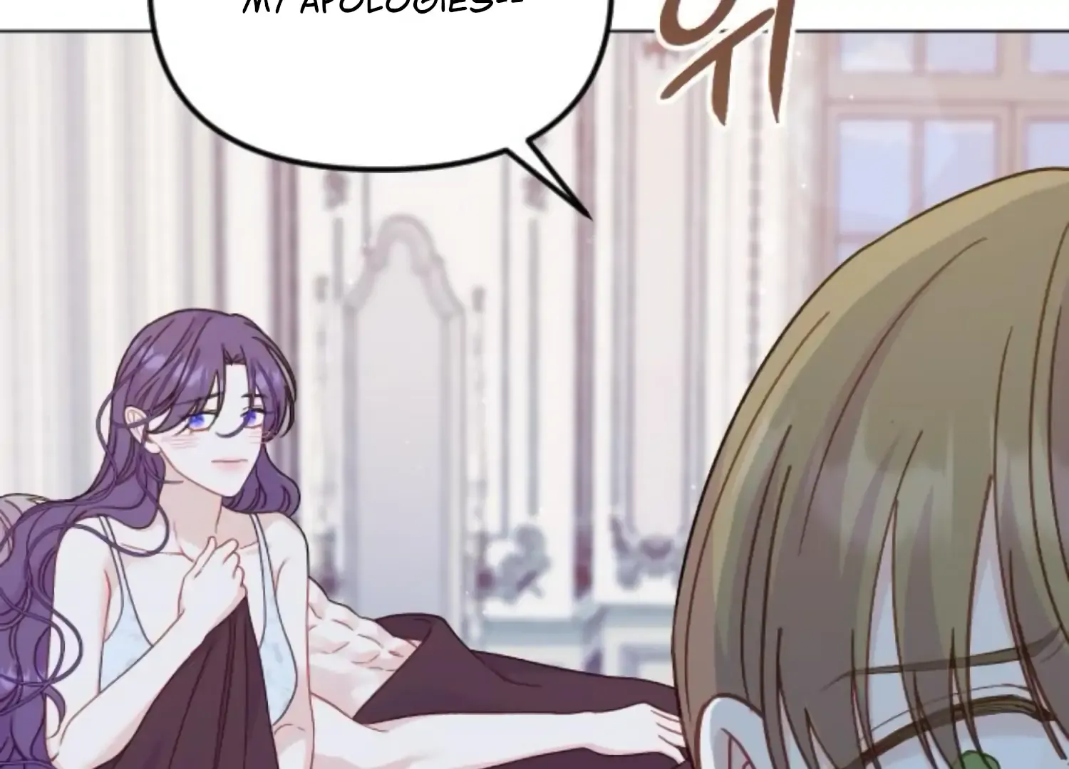 Fall in Love or Die Chapter 65 page 62 - 