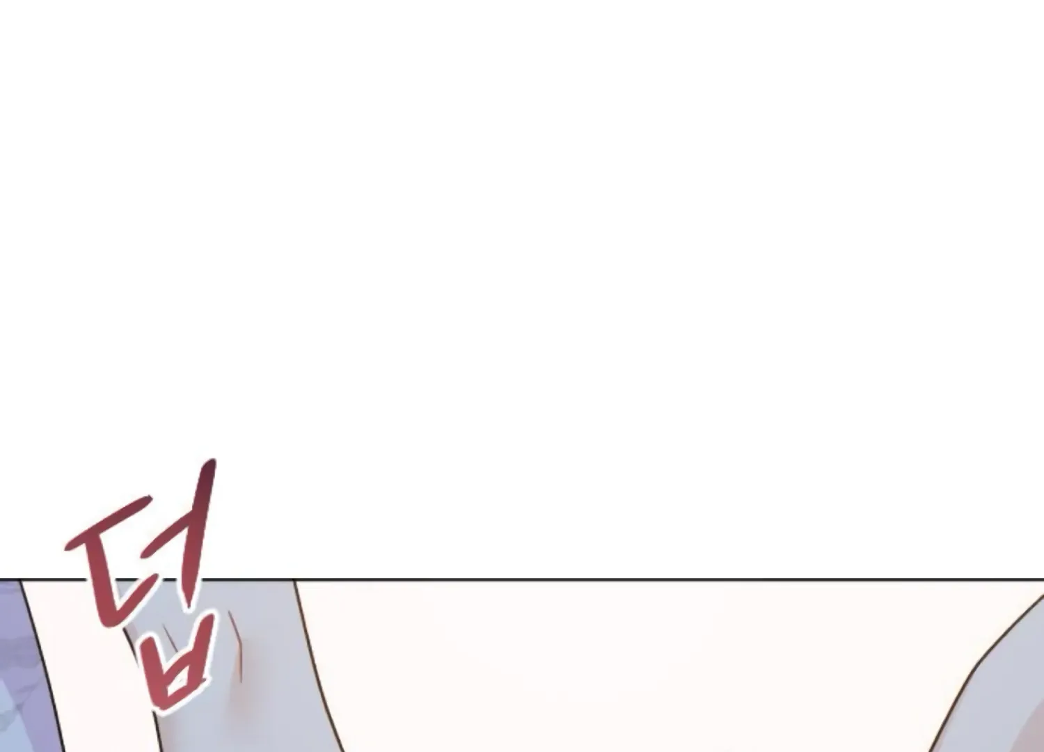 Fall in Love or Die Chapter 65 page 86 - 