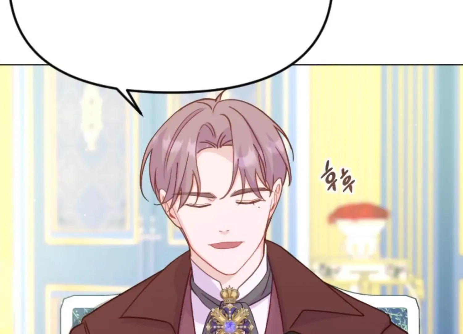 Fall in Love or Die Chapter 66 page 153 - 