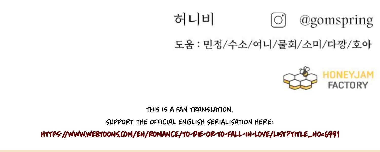 Fall in Love or Die Chapter 66 page 294 - 