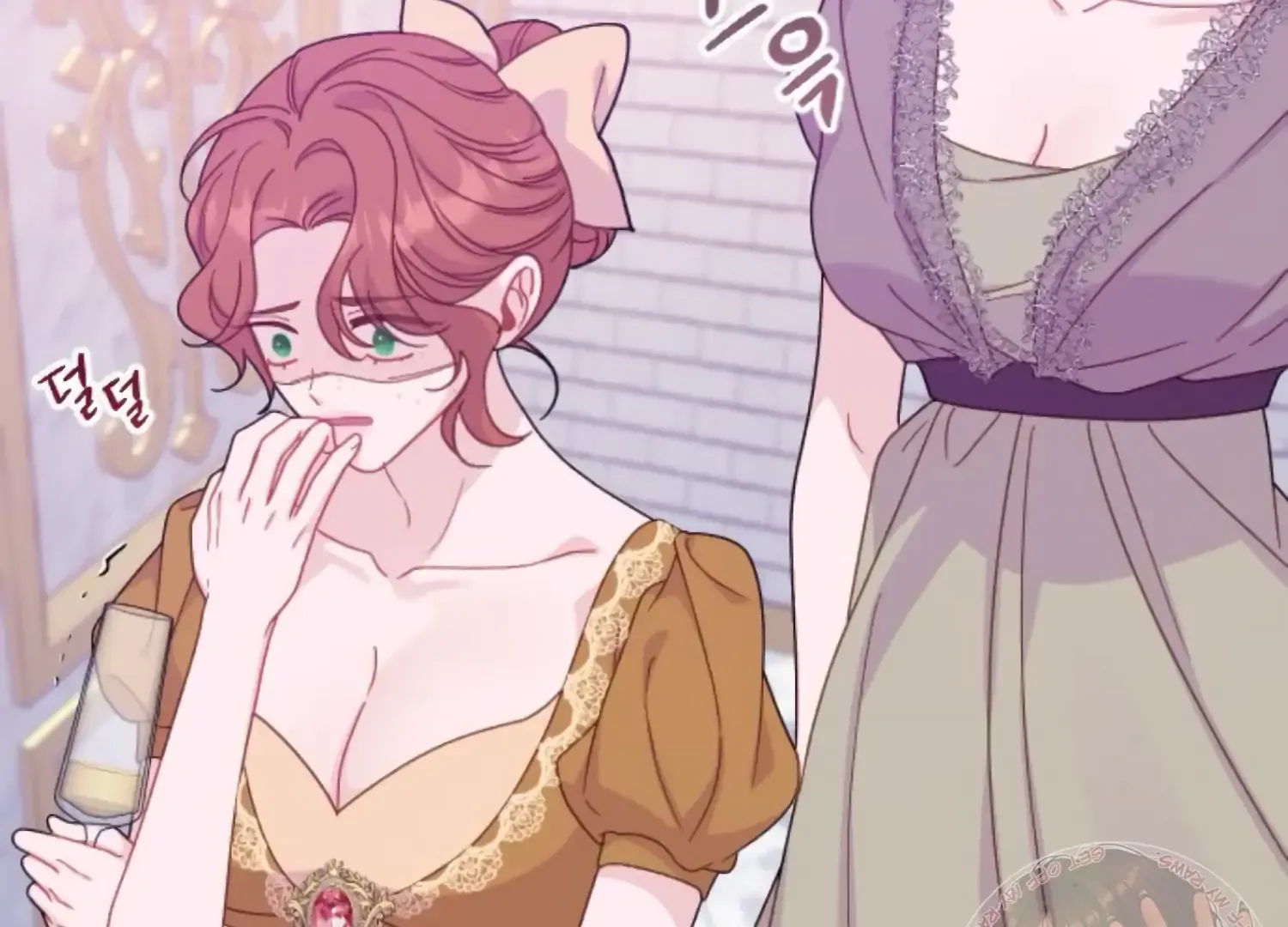Fall in Love or Die Chapter 66 page 53 - 