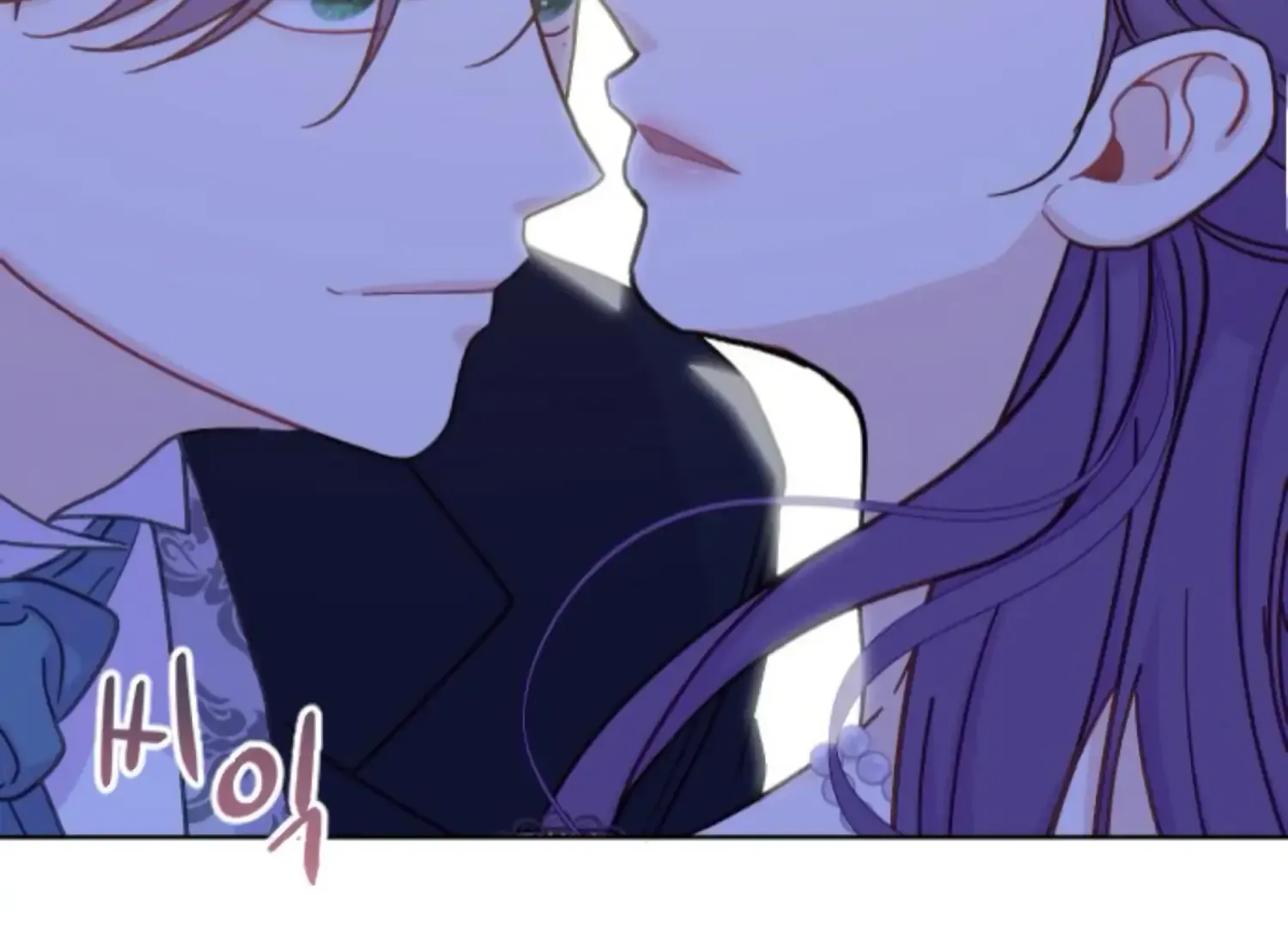 Fall in Love or Die Chapter 67 page 136 - 