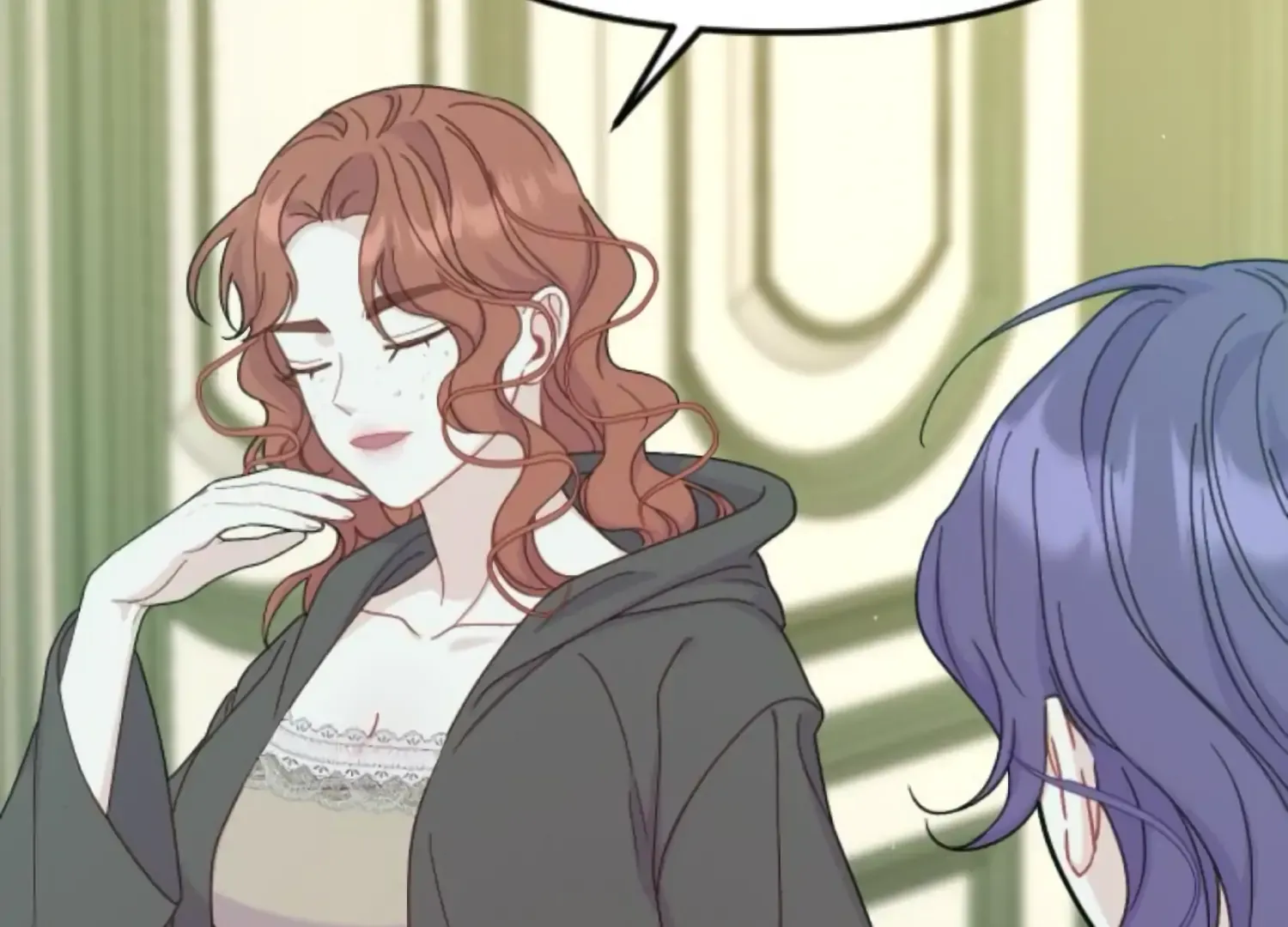 Fall in Love or Die Chapter 67 page 15 - 