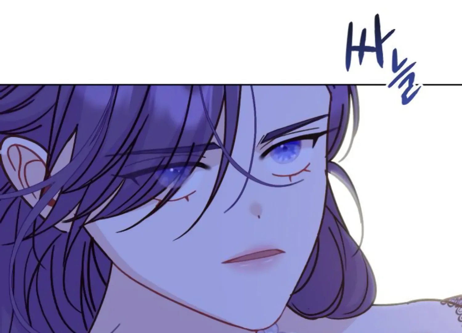 Fall in Love or Die Chapter 67 page 156 - 