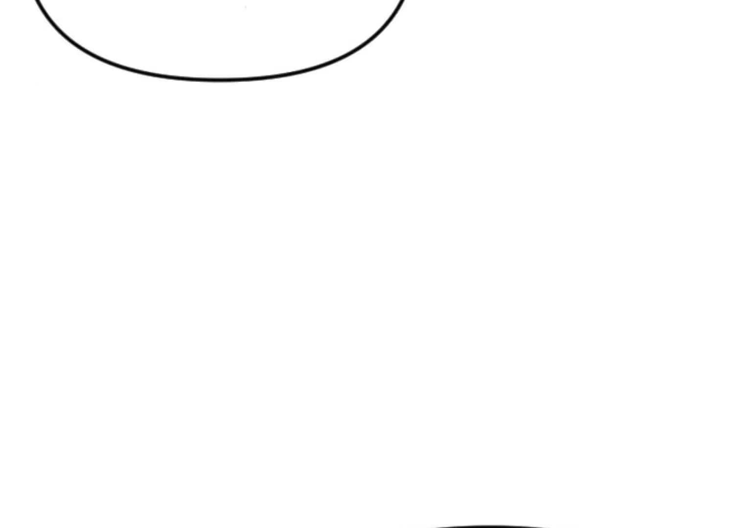 Fall in Love or Die Chapter 67 page 17 - 