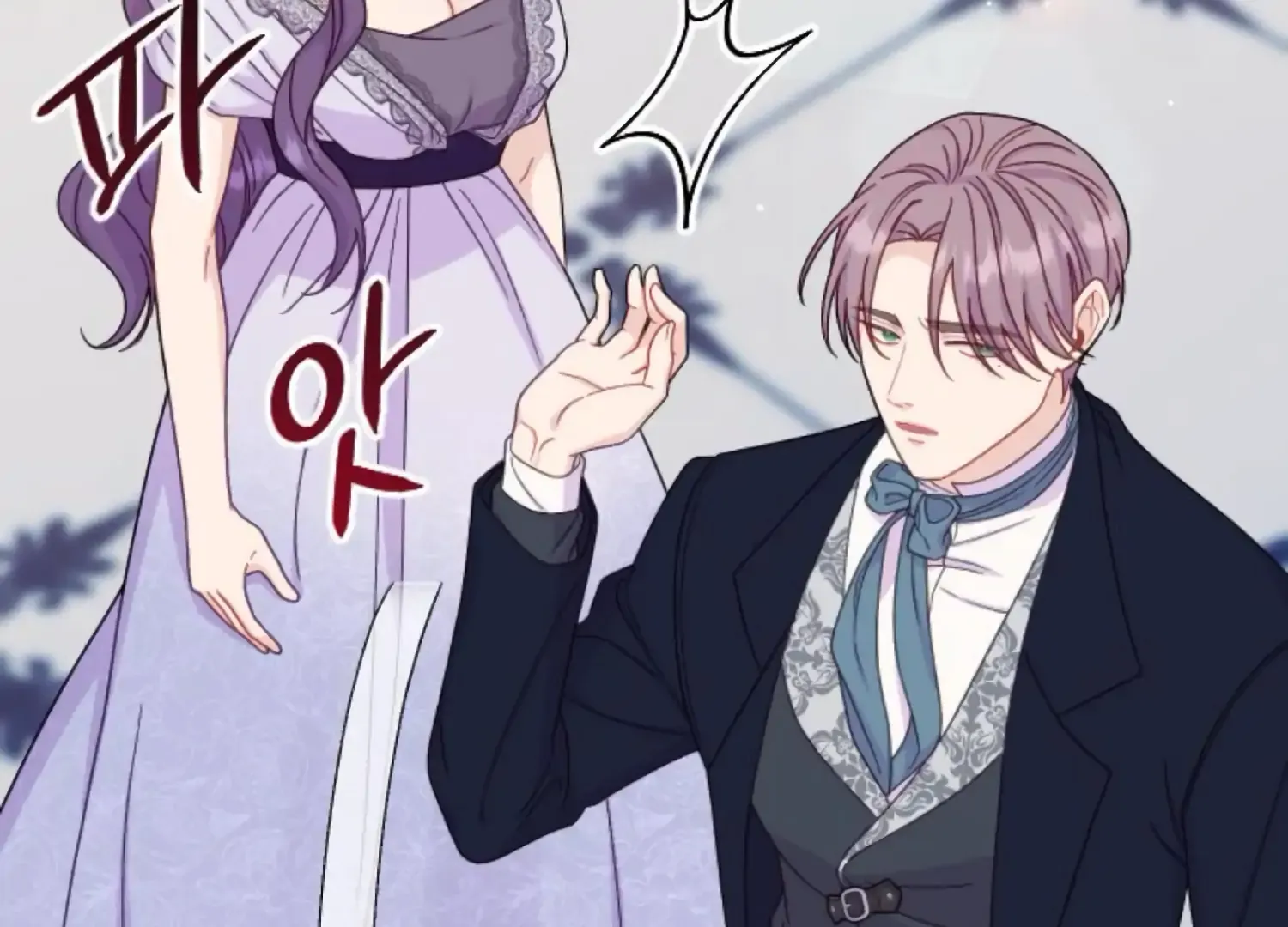 Fall in Love or Die Chapter 67 page 163 - 