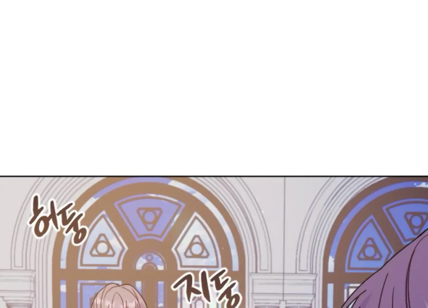 Fall in Love or Die Chapter 67 page 168 - 