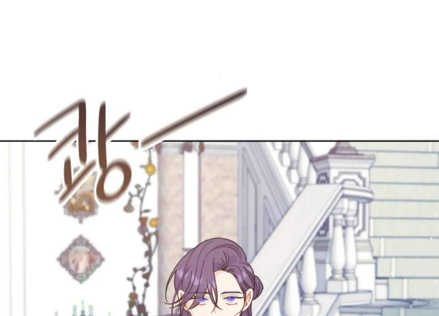 Fall in Love or Die Chapter 67 page 171 - 