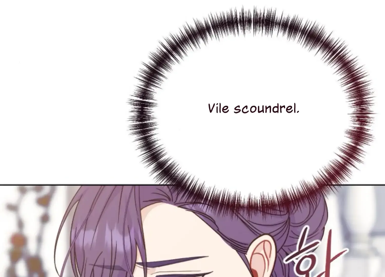 Fall in Love or Die Chapter 67 page 174 - 