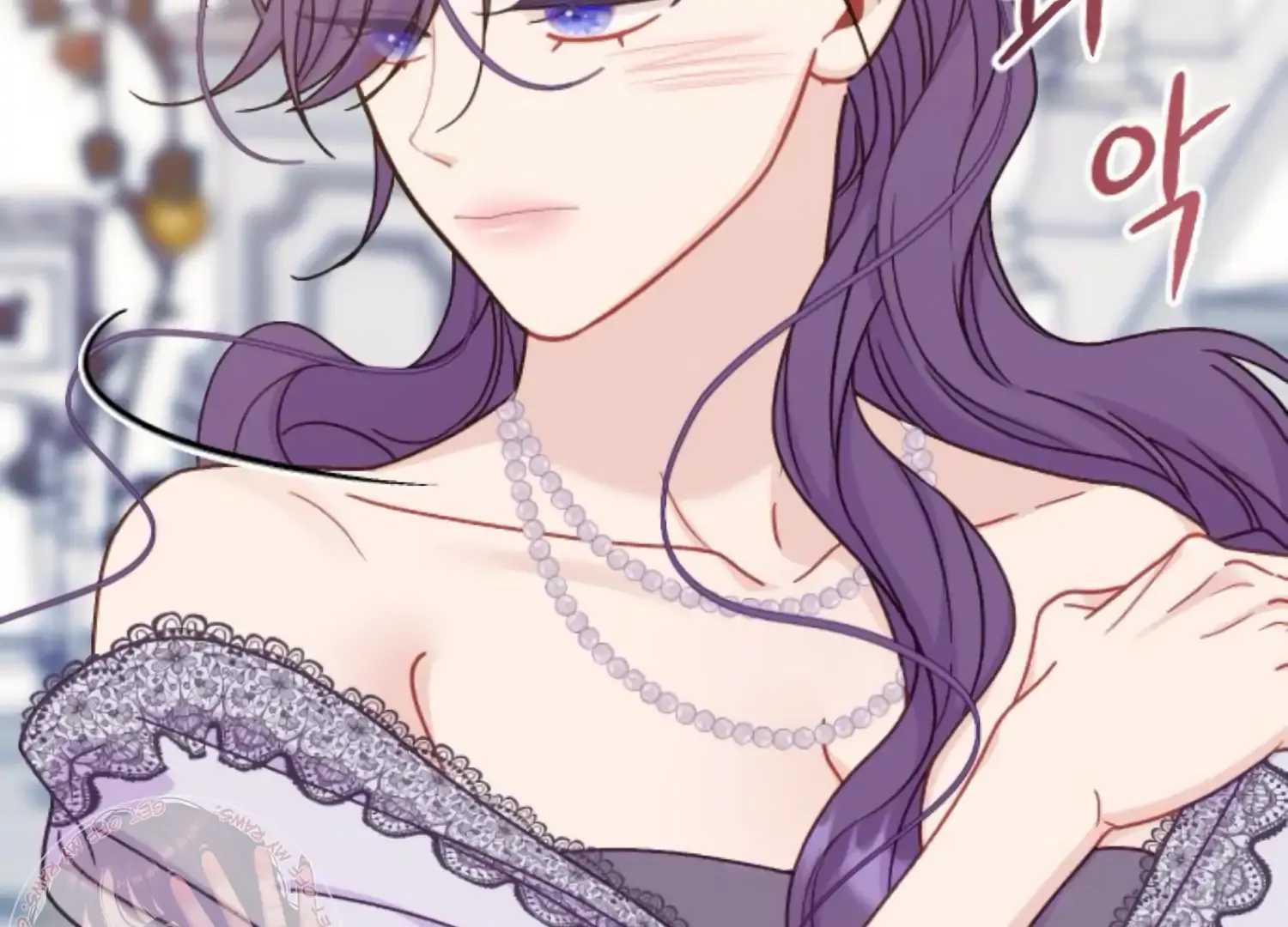 Fall in Love or Die Chapter 67 page 175 - 