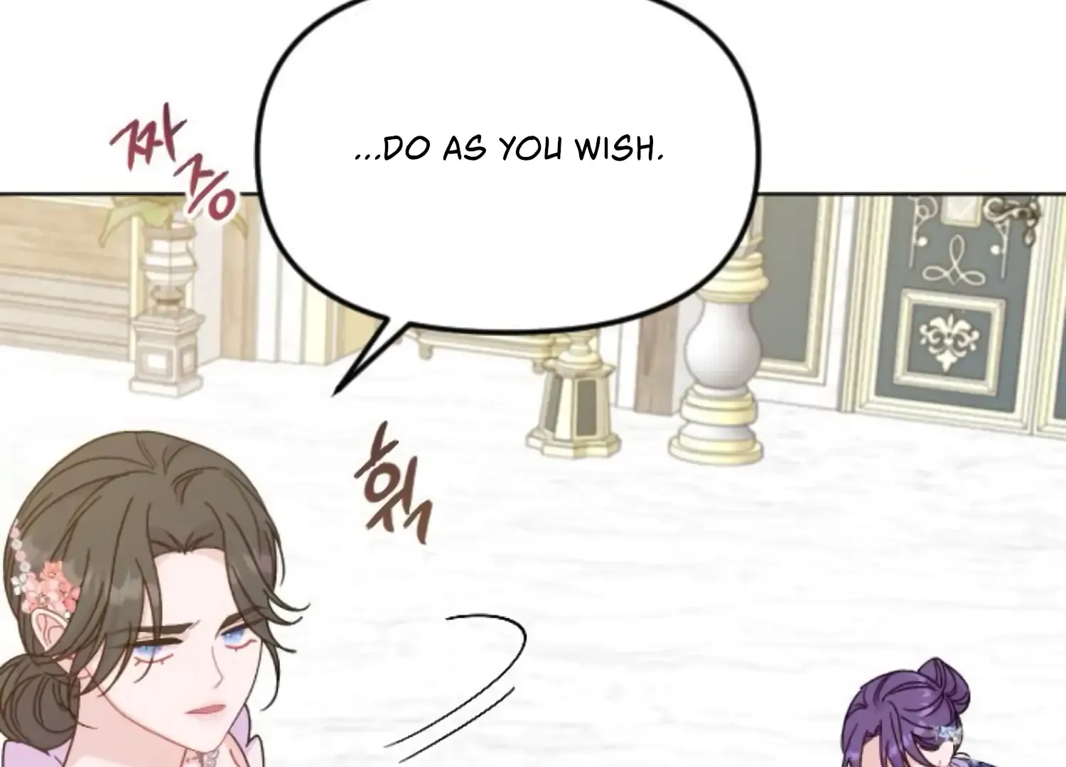 Fall in Love or Die Chapter 67 page 210 - 