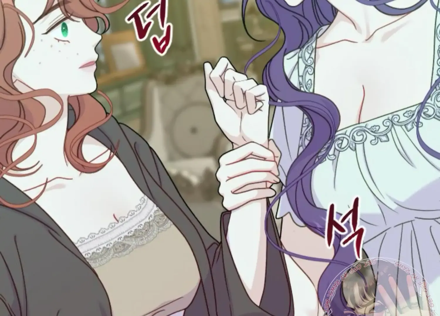 Fall in Love or Die Chapter 67 page 22 - 