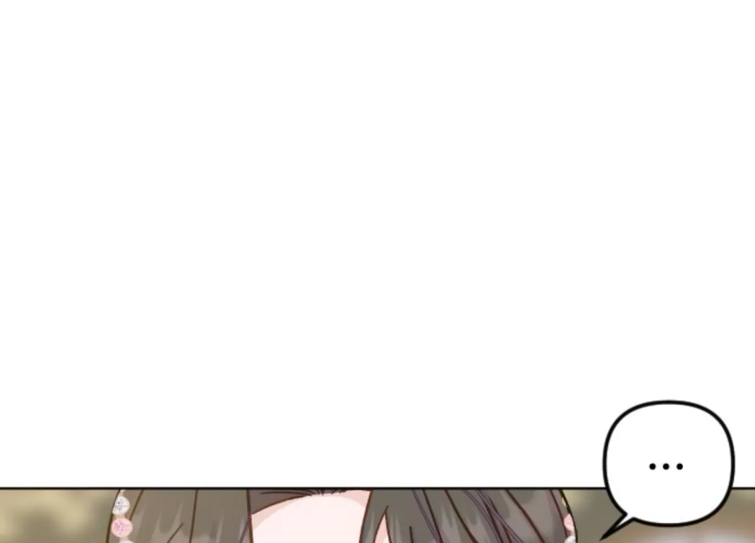 Fall in Love or Die Chapter 67 page 224 - 