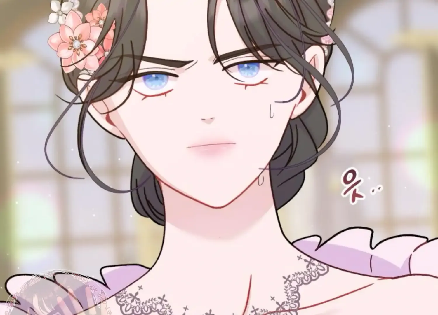 Fall in Love or Die Chapter 67 page 225 - 