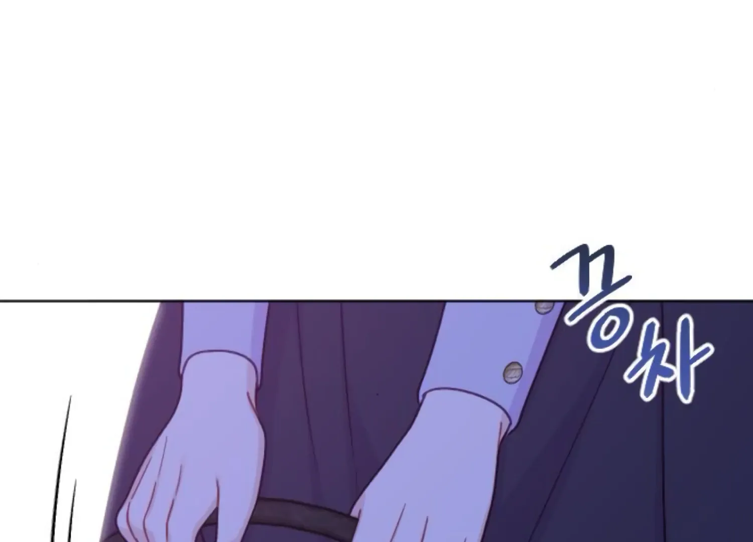 Fall in Love or Die Chapter 67 page 237 - 