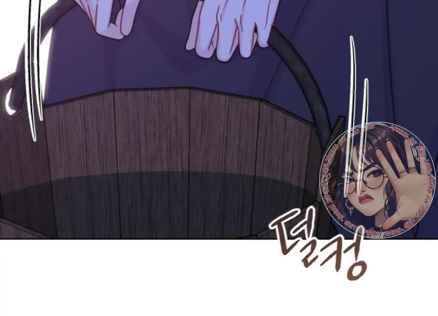 Fall in Love or Die Chapter 67 page 238 - 